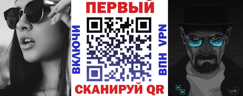 АМФ 97%  МЕГА сайт  Фатеж 