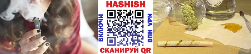 ГАШ Изолятор  ссылка на мегу ссылки  Фатеж 
