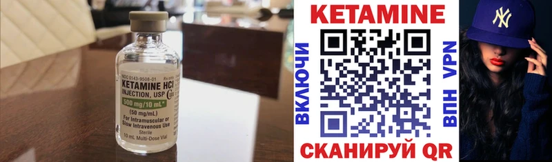 ссылка на мегу tor Фатеж нарко площадка какой сайт купить КЕТАМИН VHQ