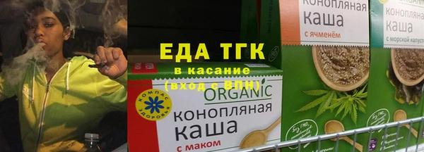 МДПВ Снежинск
