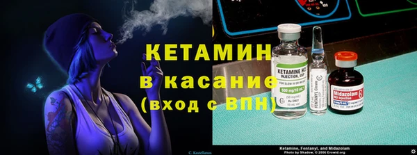 МДПВ Снежинск