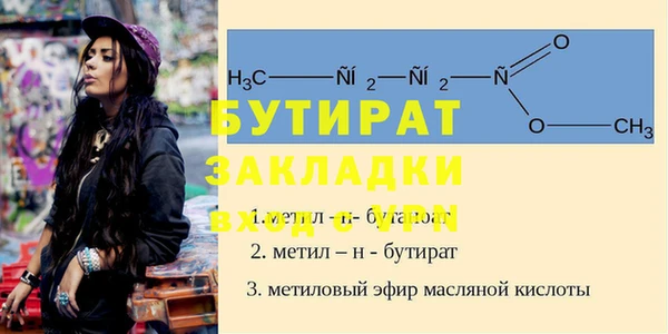МДПВ Снежинск