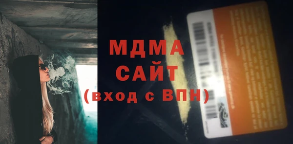 2c-b Снежногорск