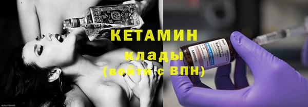 МДПВ Снежинск