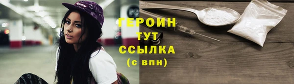 МДПВ Снежинск