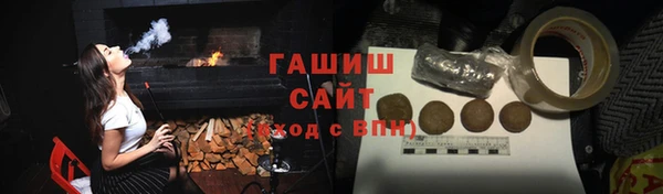 МДПВ Снежинск