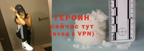 МДПВ Снежинск