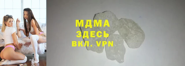 МДПВ Снежинск