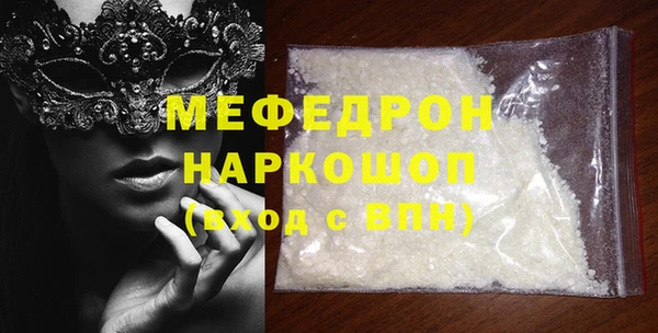 МДПВ Снежинск
