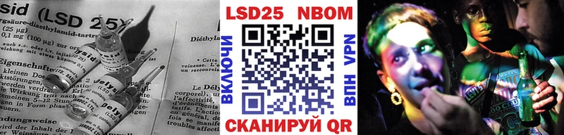 Лсд 25 экстази ecstasy Фатеж