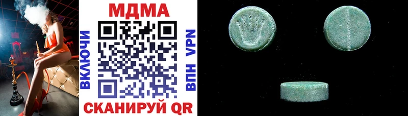kraken как войти  Фатеж  MDMA VHQ  где найти наркотики 