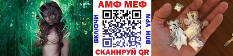 Метамфетамин винт  Фатеж 