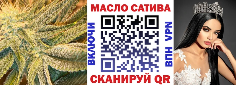 Дистиллят ТГК Wax  mega ссылка  Фатеж  как найти закладки 